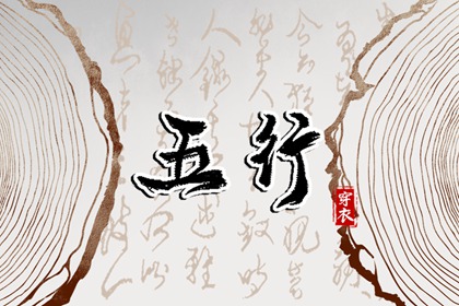 中国万年历黄道吉日|2025万年历查询|万年历日历黄历